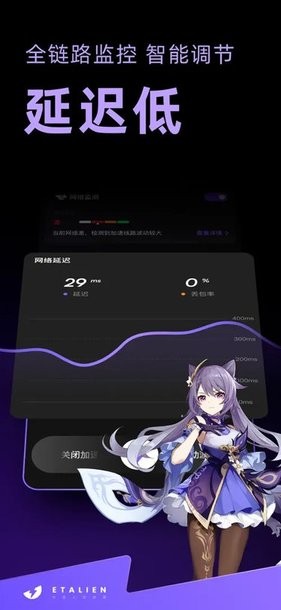 足球赌注网站讲解